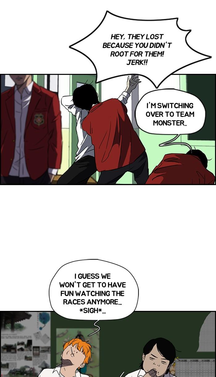 Wind Breaker Chapter 167 page 8 - Chapter 167