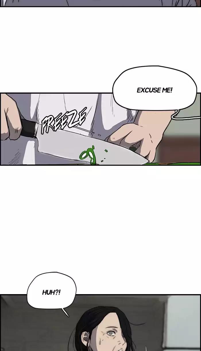 Wind Breaker Chapter 168 page 12 - Chapter 168: [Part 2] Ep.100