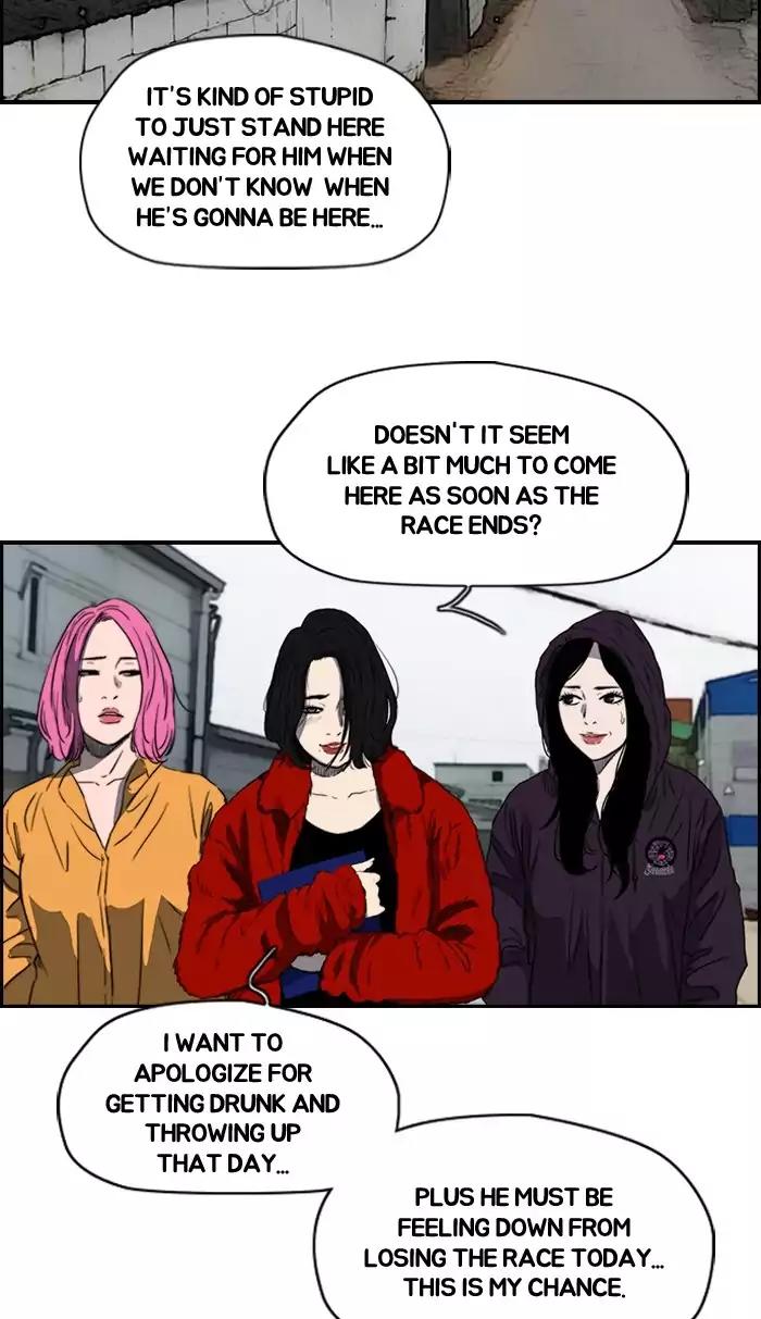 Wind Breaker Chapter 168 page 2 - Chapter 168: [Part 2] Ep.100