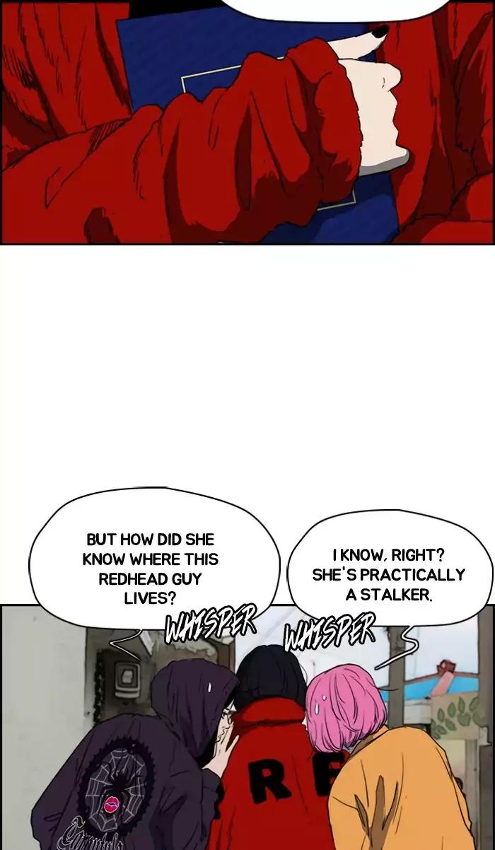 Wind Breaker Chapter 168 page 3 - Chapter 168: [Part 2] Ep.100