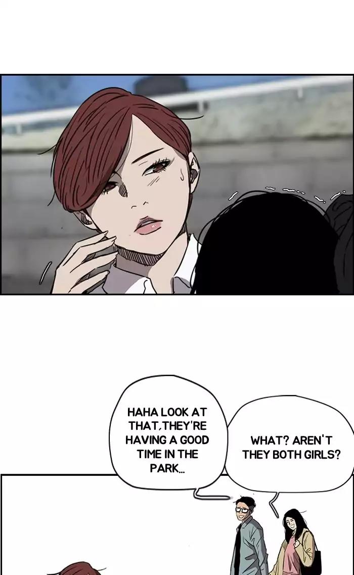 Wind Breaker Chapter 168 page 33 - Chapter 168: [Part 2] Ep.100