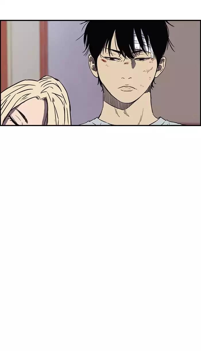 Wind Breaker Chapter 168 page 49 - Chapter 168: [Part 2] Ep.100