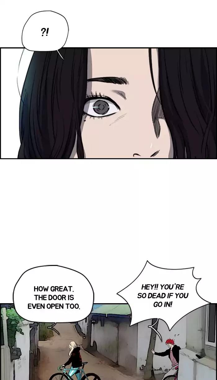Wind Breaker Chapter 168 page 5 - Chapter 168: [Part 2] Ep.100