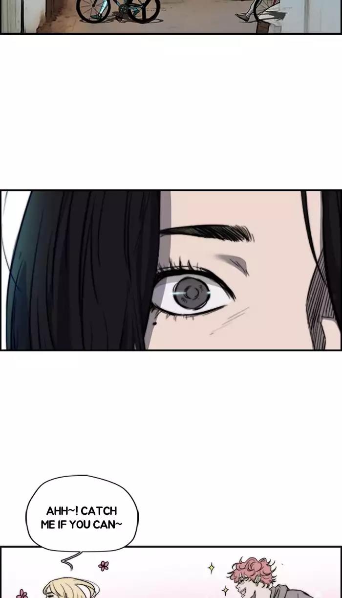 Wind Breaker Chapter 168 page 6 - Chapter 168: [Part 2] Ep.100