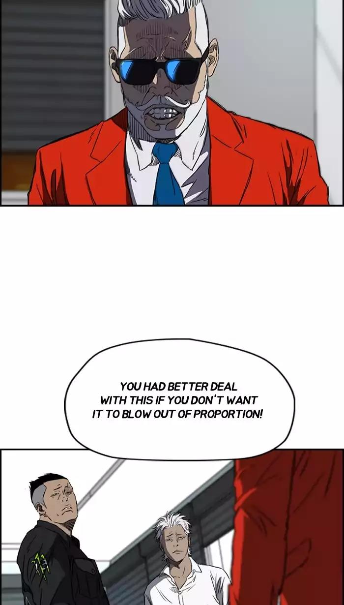 Wind Breaker Chapter 169 page 17 - Chapter 169: [Part 2] Ep.101