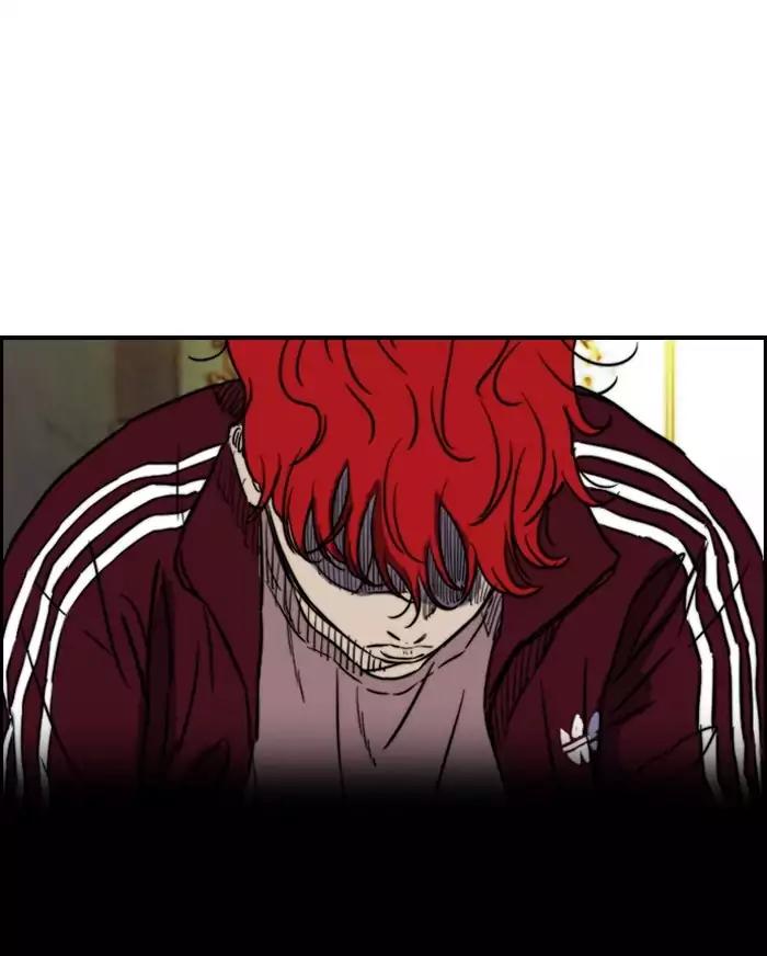 Wind Breaker Chapter 169 page 26 - Chapter 169: [Part 2] Ep.101