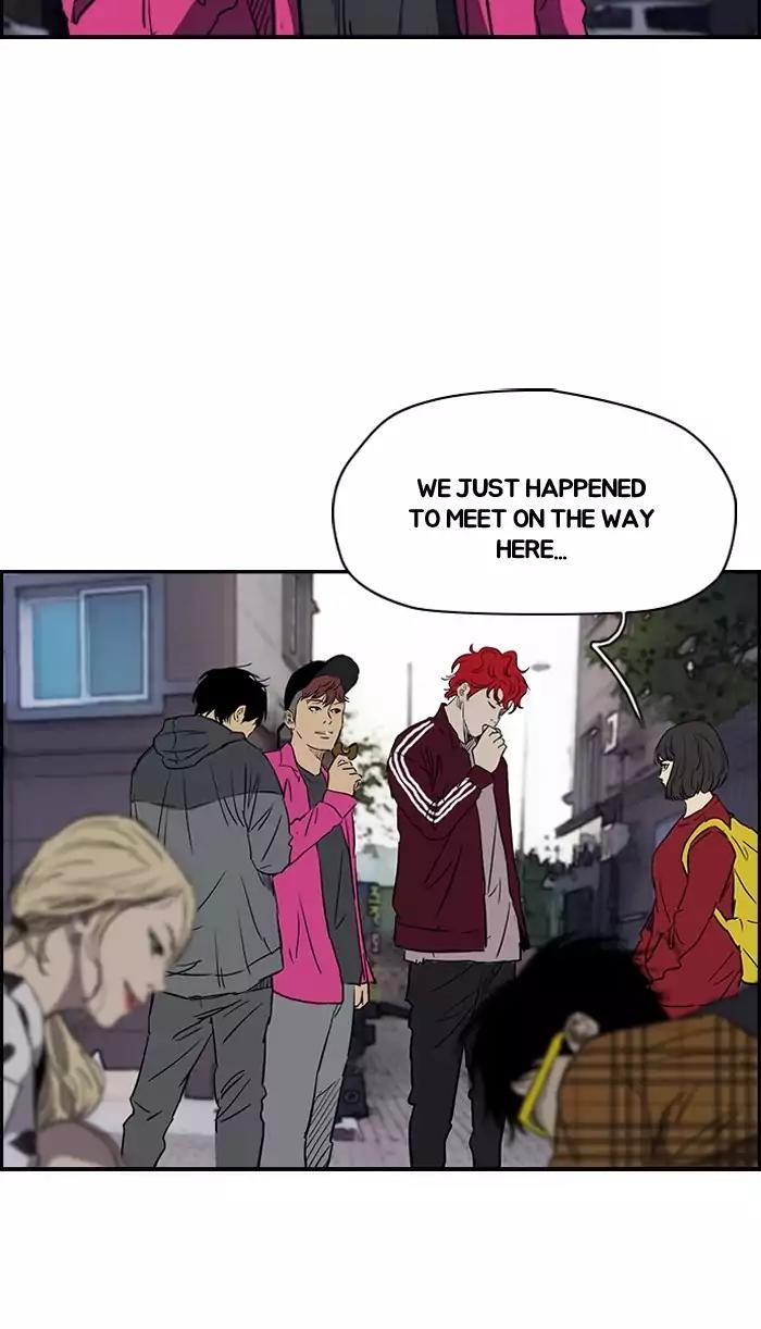 Wind Breaker Chapter 169 page 42 - Chapter 169: [Part 2] Ep.101