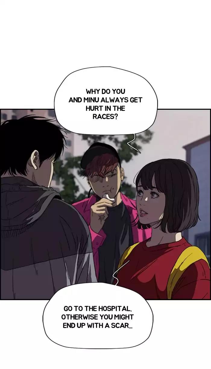Wind Breaker Chapter 169 page 47 - Chapter 169: [Part 2] Ep.101