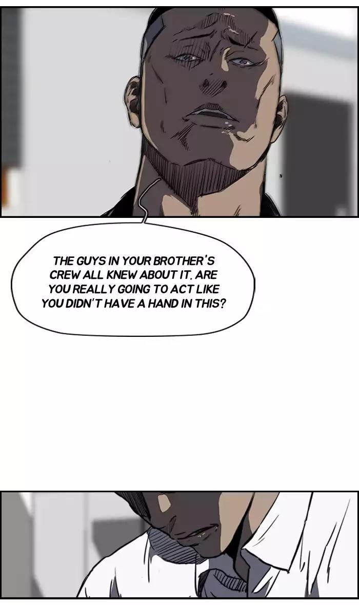 Wind Breaker Chapter 169 page 7 - Chapter 169: [Part 2] Ep.101