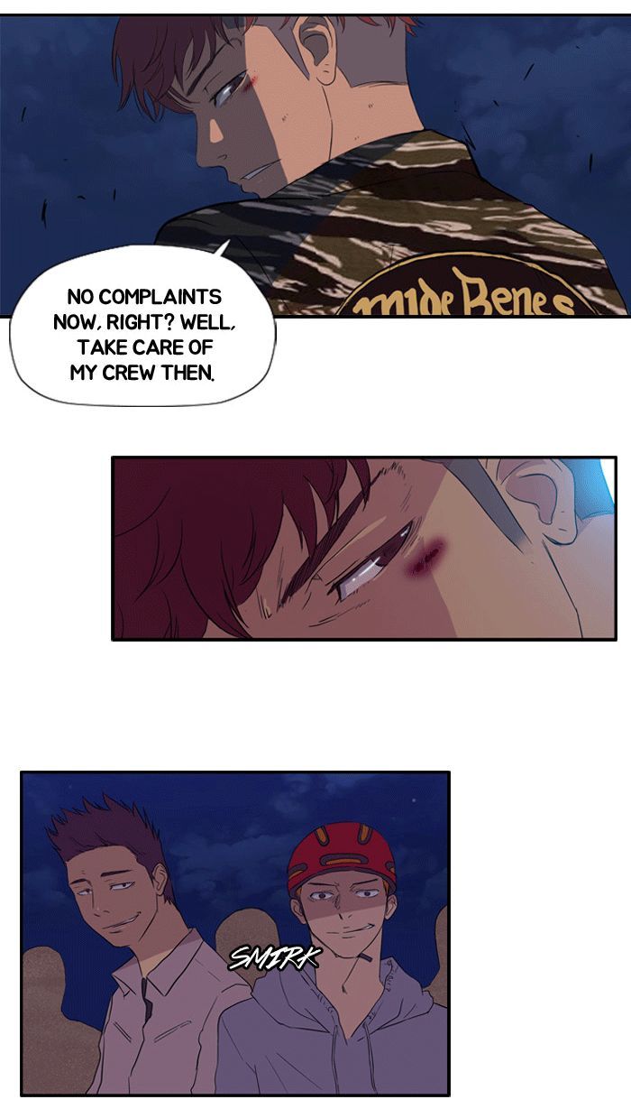 Wind Breaker Chapter 17 page 2 - Chapter 17