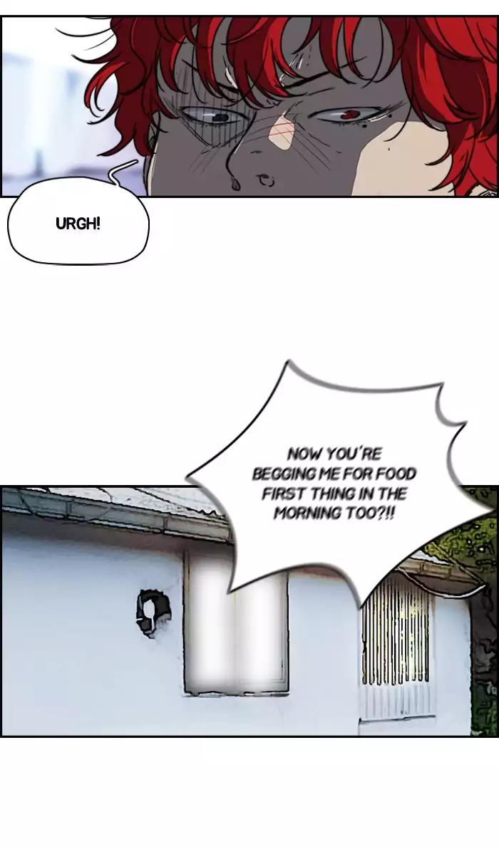 Wind Breaker Chapter 170 page 26 - Chapter 170: [Part 2] Ep.102