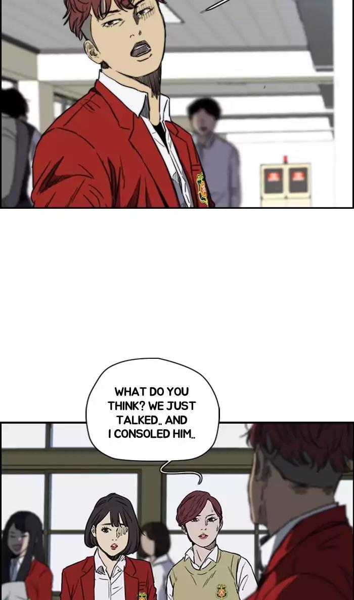 Wind Breaker Chapter 170 page 32 - Chapter 170: [Part 2] Ep.102
