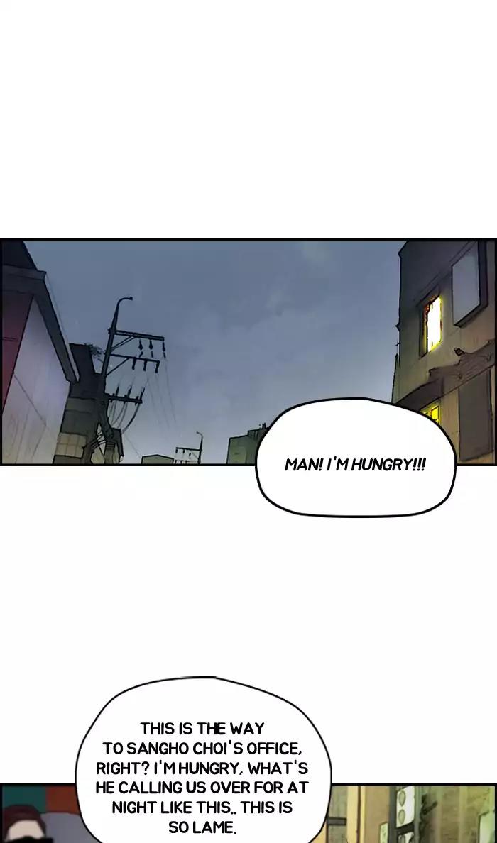 Wind Breaker Chapter 170 page 5 - Chapter 170: [Part 2] Ep.102