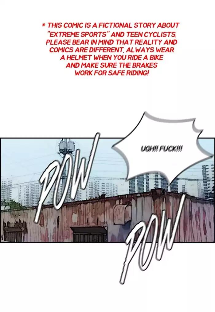 Wind Breaker Chapter 171 page 1 - Chapter 171: [Part 2] Ep.103