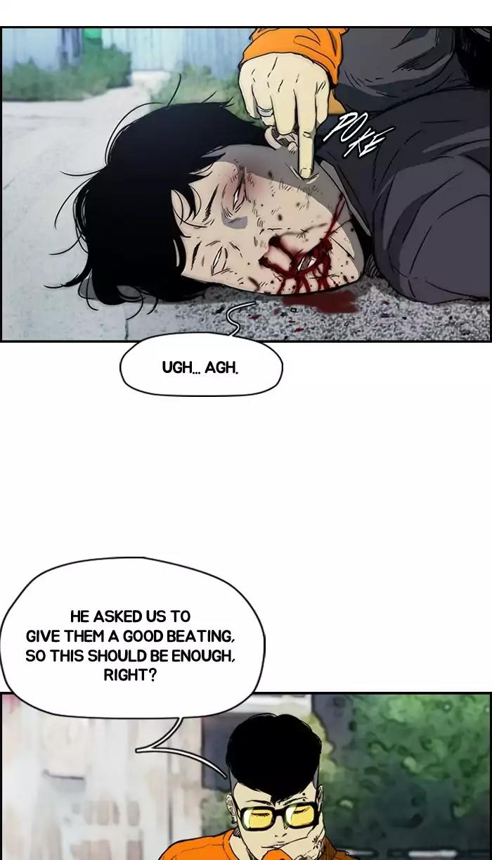 Wind Breaker Chapter 171 page 11 - Chapter 171: [Part 2] Ep.103