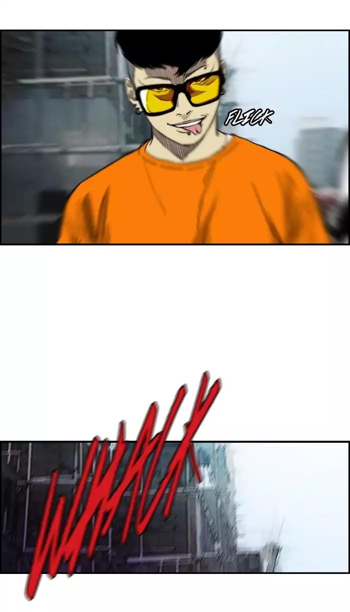 Wind Breaker Chapter 171 page 17 - Chapter 171: [Part 2] Ep.103