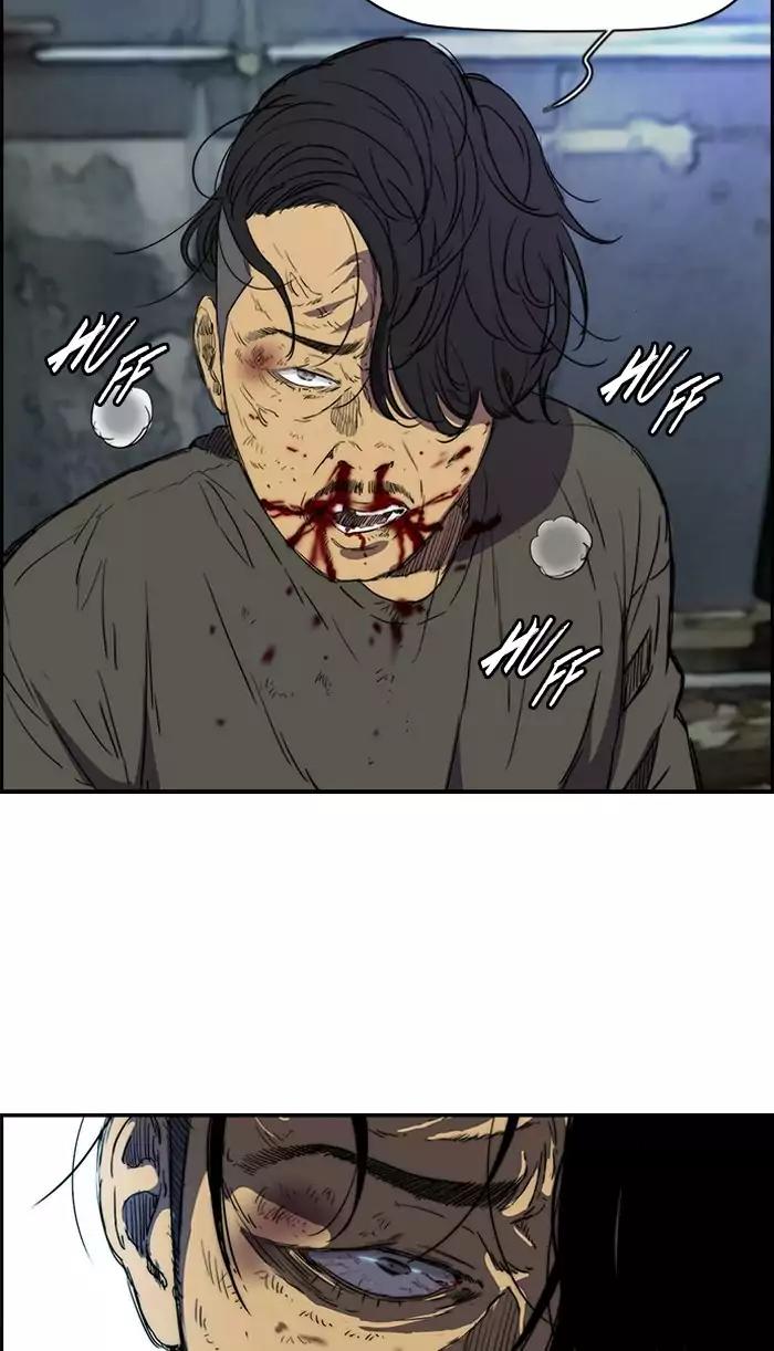 Wind Breaker Chapter 171 page 21 - Chapter 171: [Part 2] Ep.103