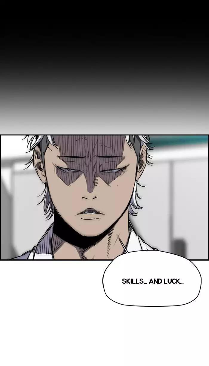 Wind Breaker Chapter 171 page 32 - Chapter 171: [Part 2] Ep.103