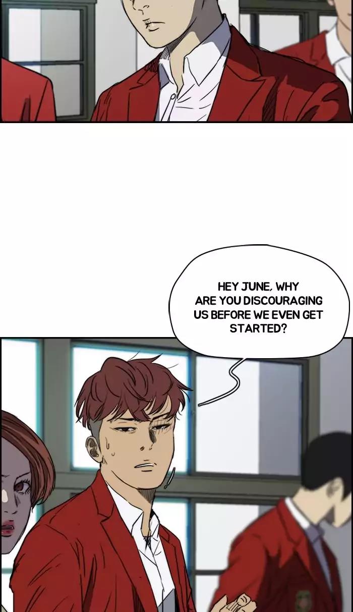 Wind Breaker Chapter 171 page 41 - Chapter 171: [Part 2] Ep.103