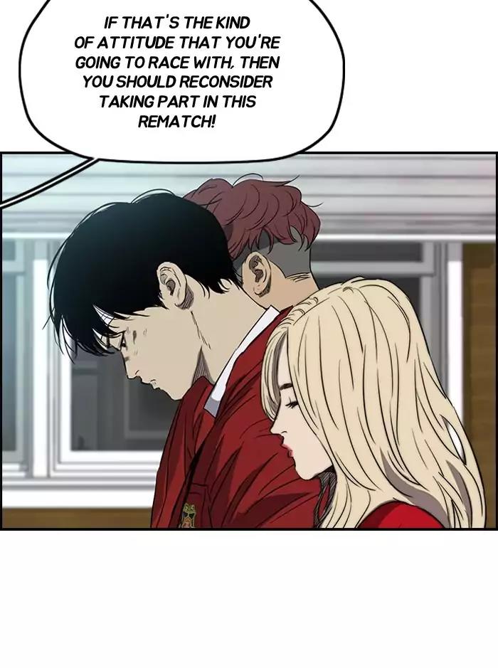 Wind Breaker Chapter 171 page 52 - Chapter 171: [Part 2] Ep.103