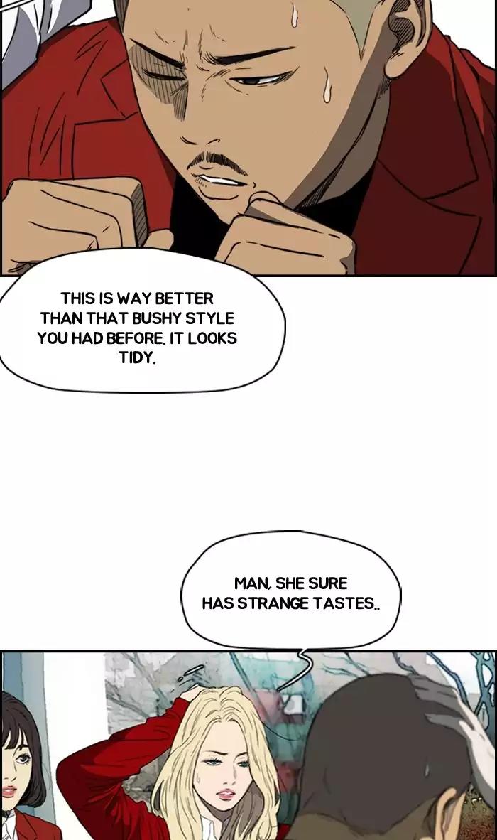 Wind Breaker Chapter 172 page 11 - Chapter 172: [Part 2] Ep.104