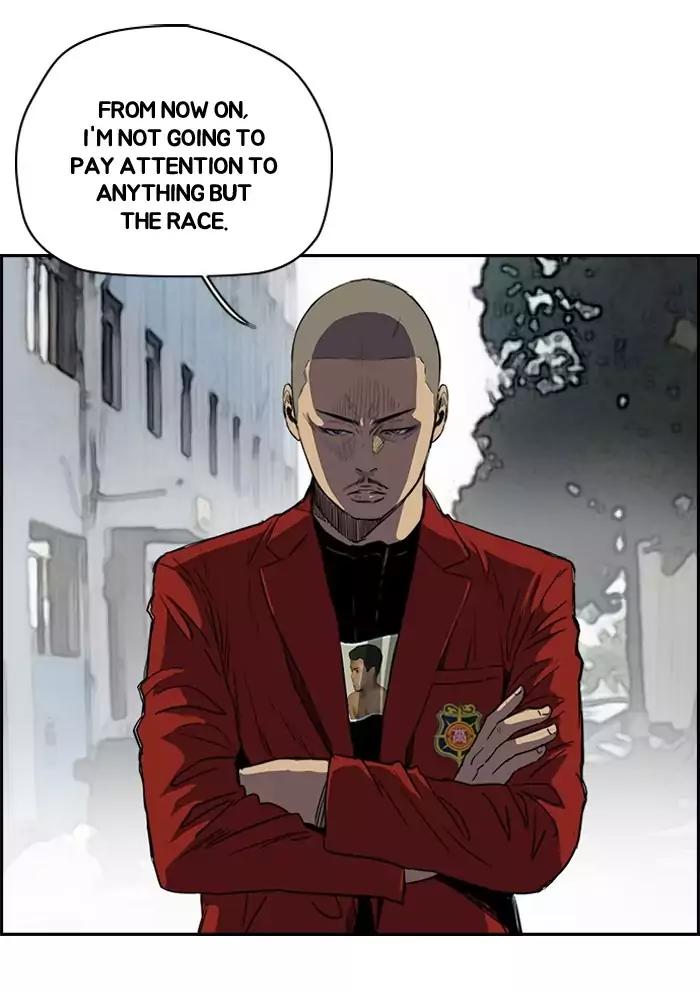 Wind Breaker Chapter 172 page 15 - Chapter 172: [Part 2] Ep.104