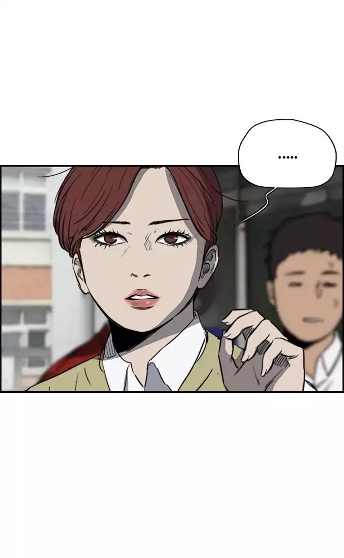 Wind Breaker Chapter 172 page 16 - Chapter 172: [Part 2] Ep.104
