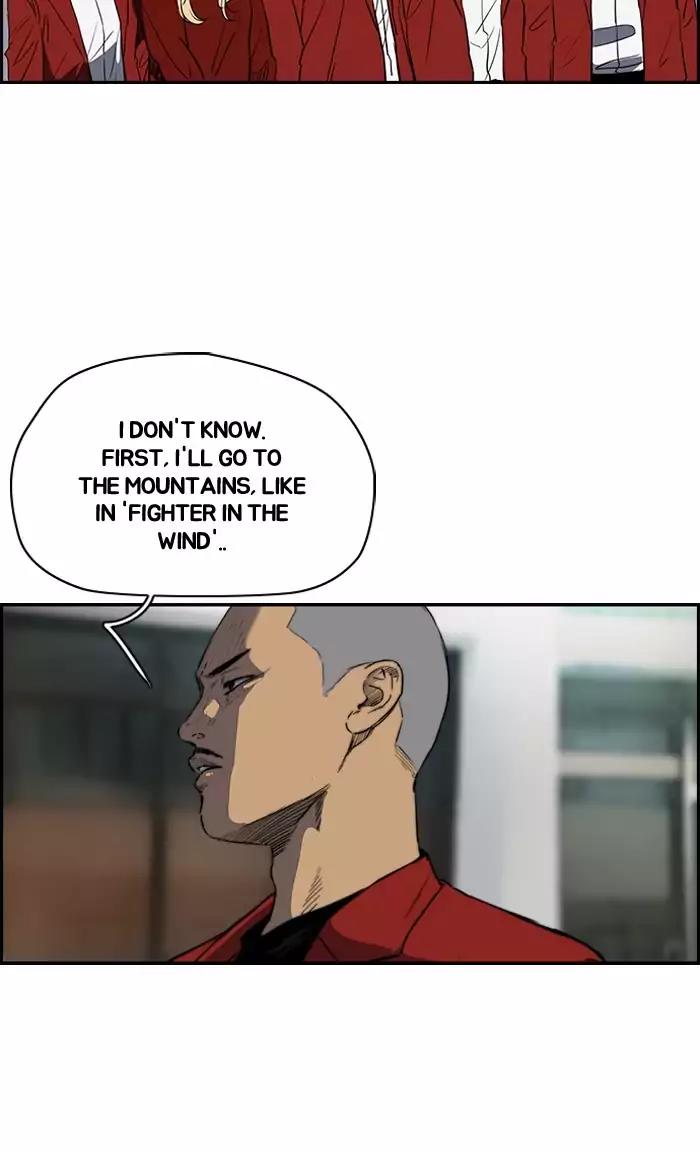 Wind Breaker Chapter 172 page 19 - Chapter 172: [Part 2] Ep.104