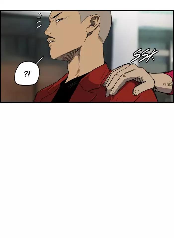 Wind Breaker Chapter 172 page 20 - Chapter 172: [Part 2] Ep.104