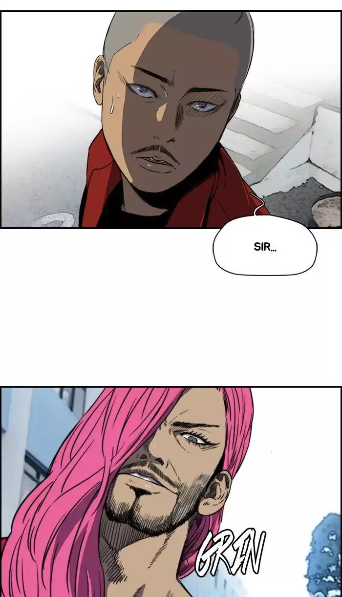 Wind Breaker Chapter 172 page 22 - Chapter 172: [Part 2] Ep.104