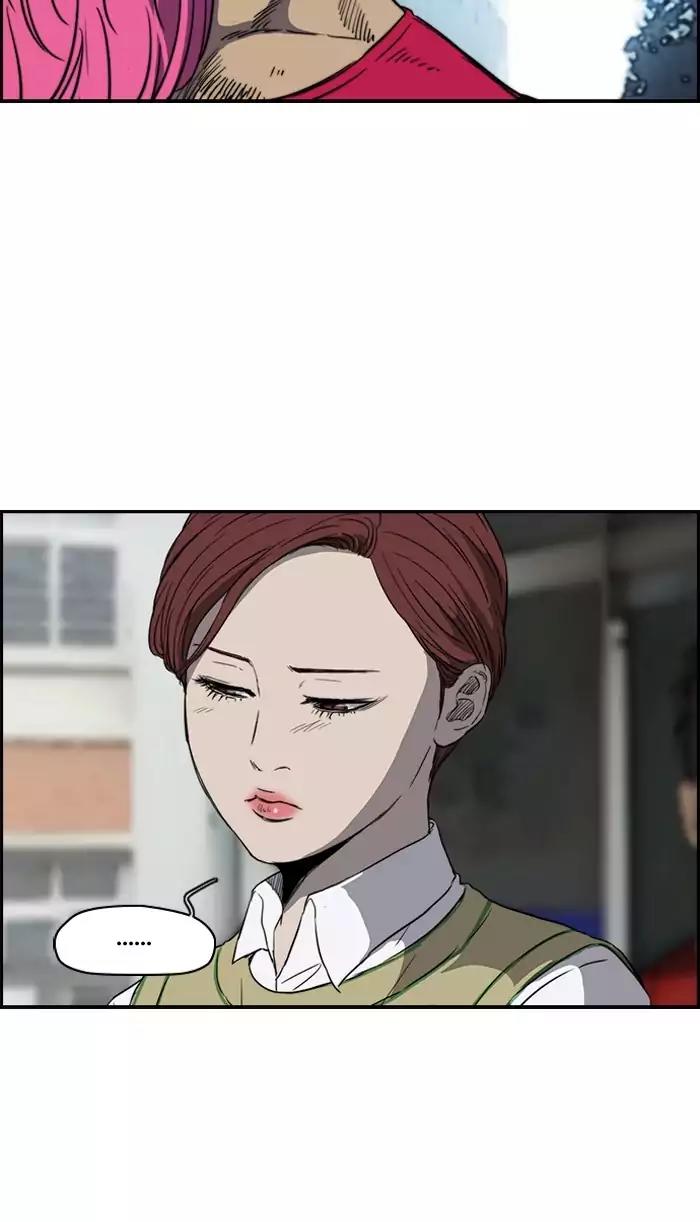 Wind Breaker Chapter 172 page 23 - Chapter 172: [Part 2] Ep.104