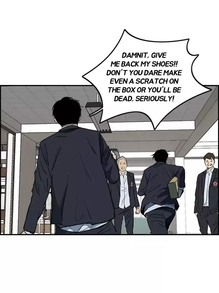 Wind Breaker Chapter 172 page 26 - Chapter 172: [Part 2] Ep.104