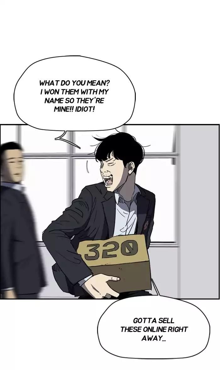 Wind Breaker Chapter 172 page 27 - Chapter 172: [Part 2] Ep.104