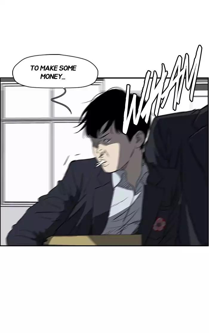 Wind Breaker Chapter 172 page 28 - Chapter 172: [Part 2] Ep.104