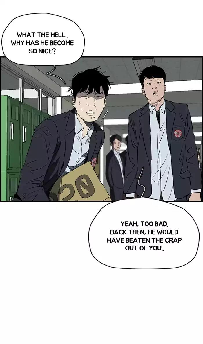 Wind Breaker Chapter 172 page 33 - Chapter 172: [Part 2] Ep.104