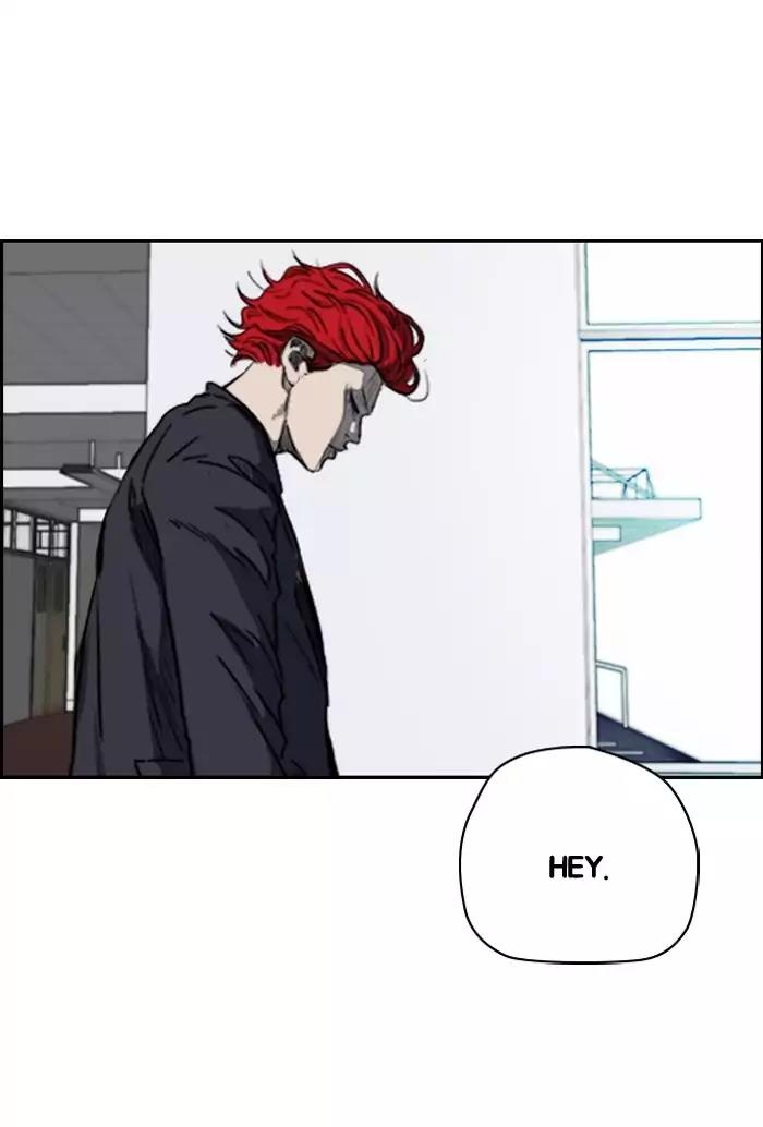 Wind Breaker Chapter 172 page 34 - Chapter 172: [Part 2] Ep.104