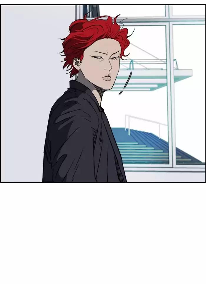 Wind Breaker Chapter 172 page 35 - Chapter 172: [Part 2] Ep.104