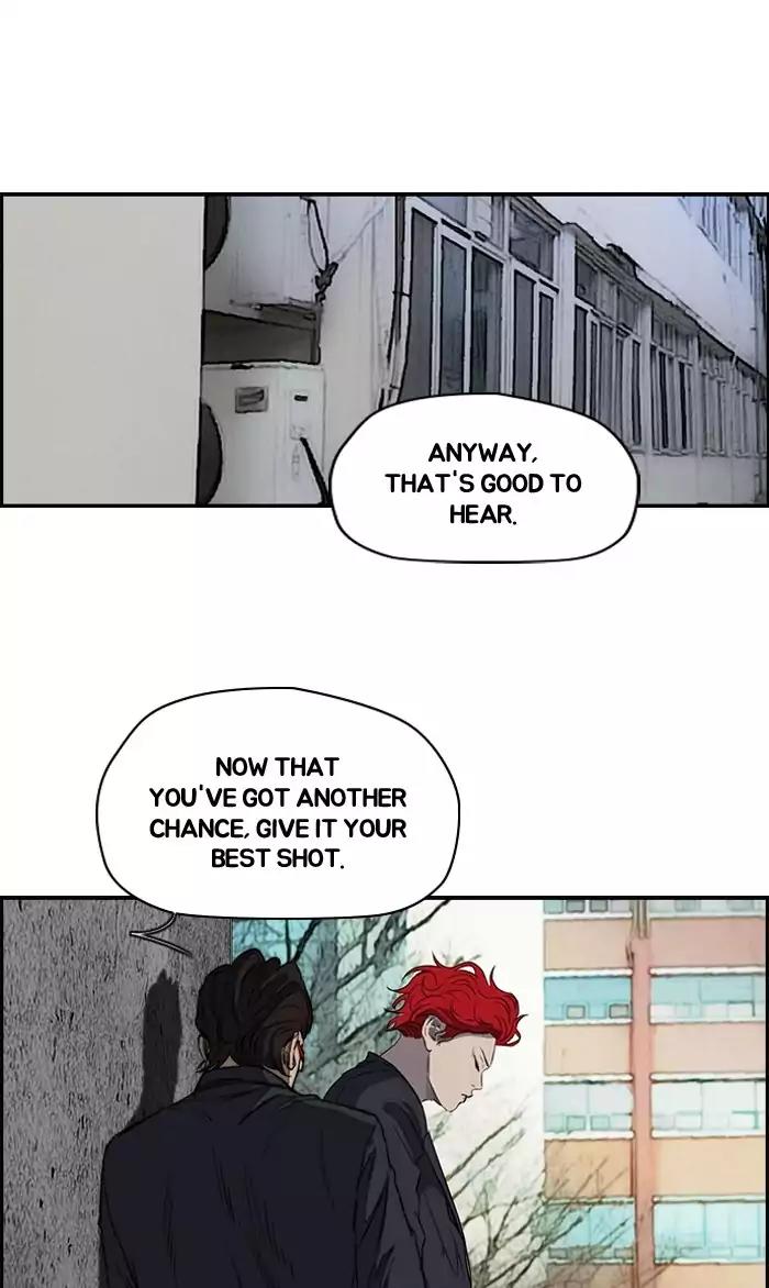 Wind Breaker Chapter 172 page 37 - Chapter 172: [Part 2] Ep.104