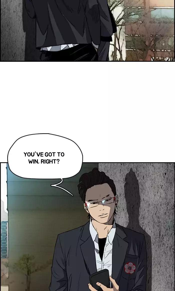Wind Breaker Chapter 172 page 38 - Chapter 172: [Part 2] Ep.104