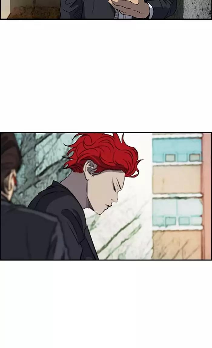 Wind Breaker Chapter 172 page 39 - Chapter 172: [Part 2] Ep.104