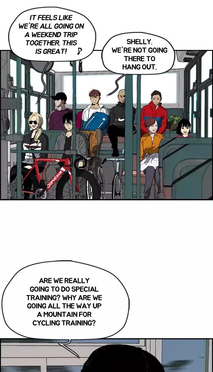 Wind Breaker Chapter 172 page 54 - Chapter 172: [Part 2] Ep.104