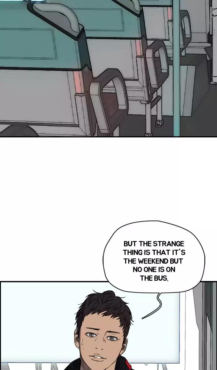 Wind Breaker Chapter 172 page 62 - Chapter 172: [Part 2] Ep.104