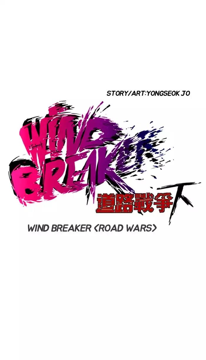 Wind Breaker Chapter 172 page 7 - Chapter 172: [Part 2] Ep.104