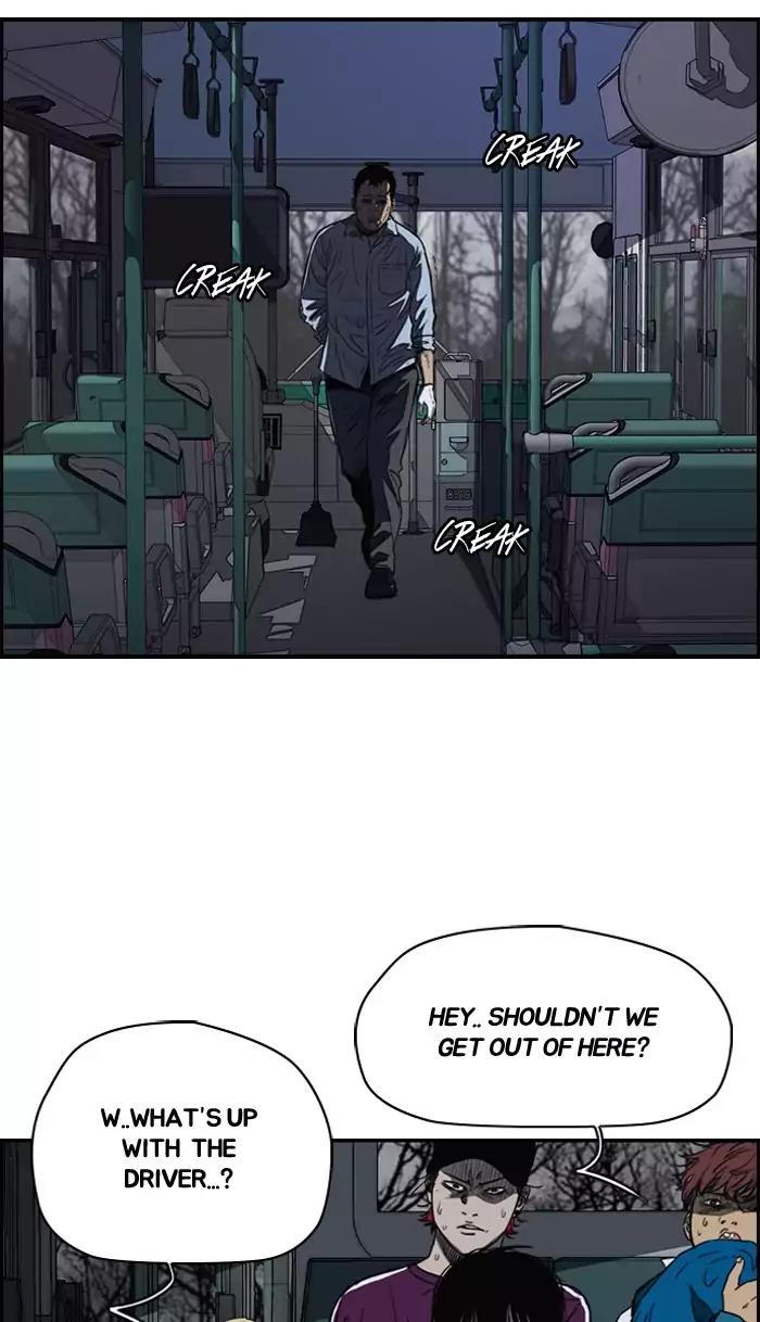 Wind Breaker Chapter 173 page 12 - Chapter 173: [Part 2] Ep.105