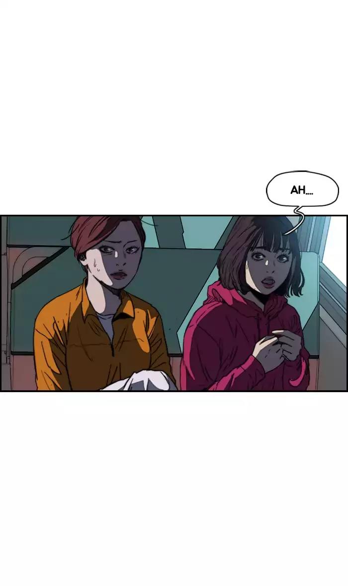 Wind Breaker Chapter 173 page 14 - Chapter 173: [Part 2] Ep.105