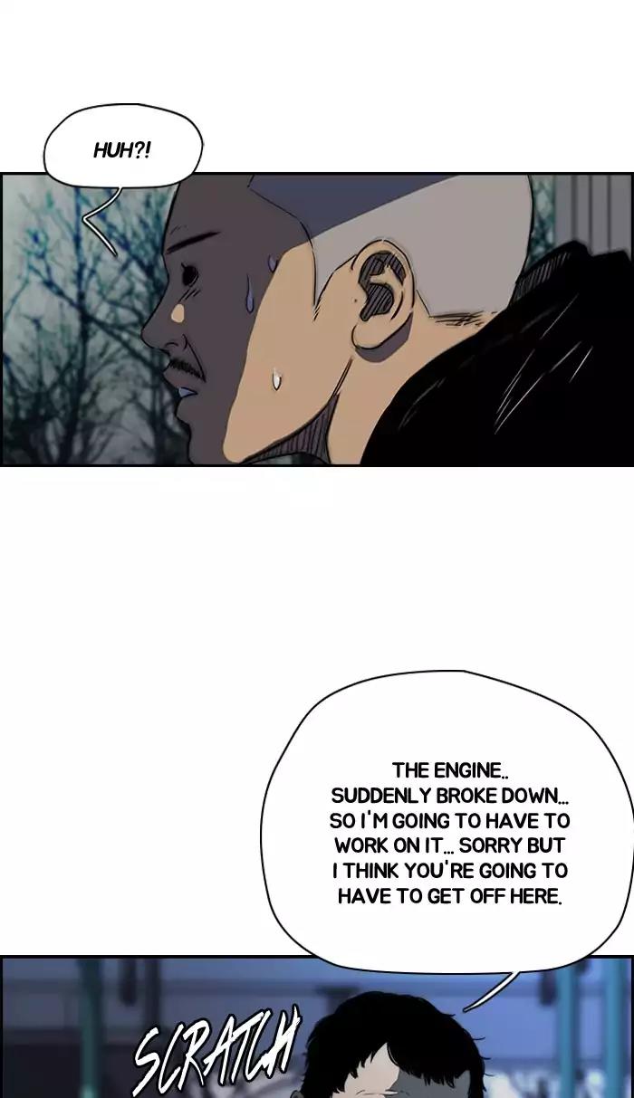Wind Breaker Chapter 173 page 18 - Chapter 173: [Part 2] Ep.105