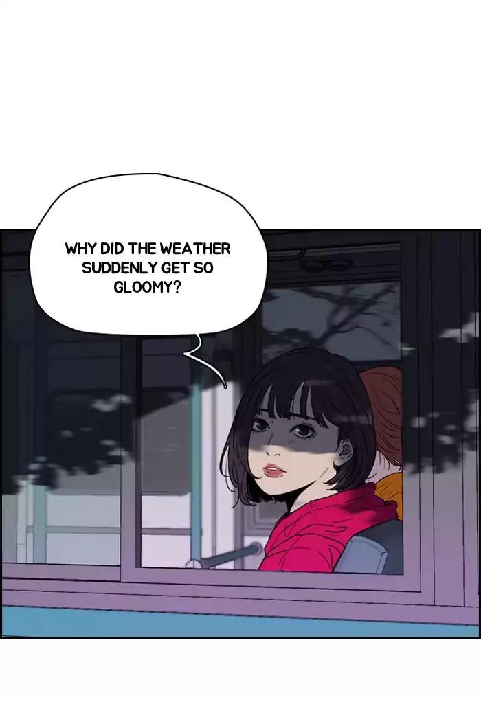 Wind Breaker Chapter 173 page 2 - Chapter 173: [Part 2] Ep.105