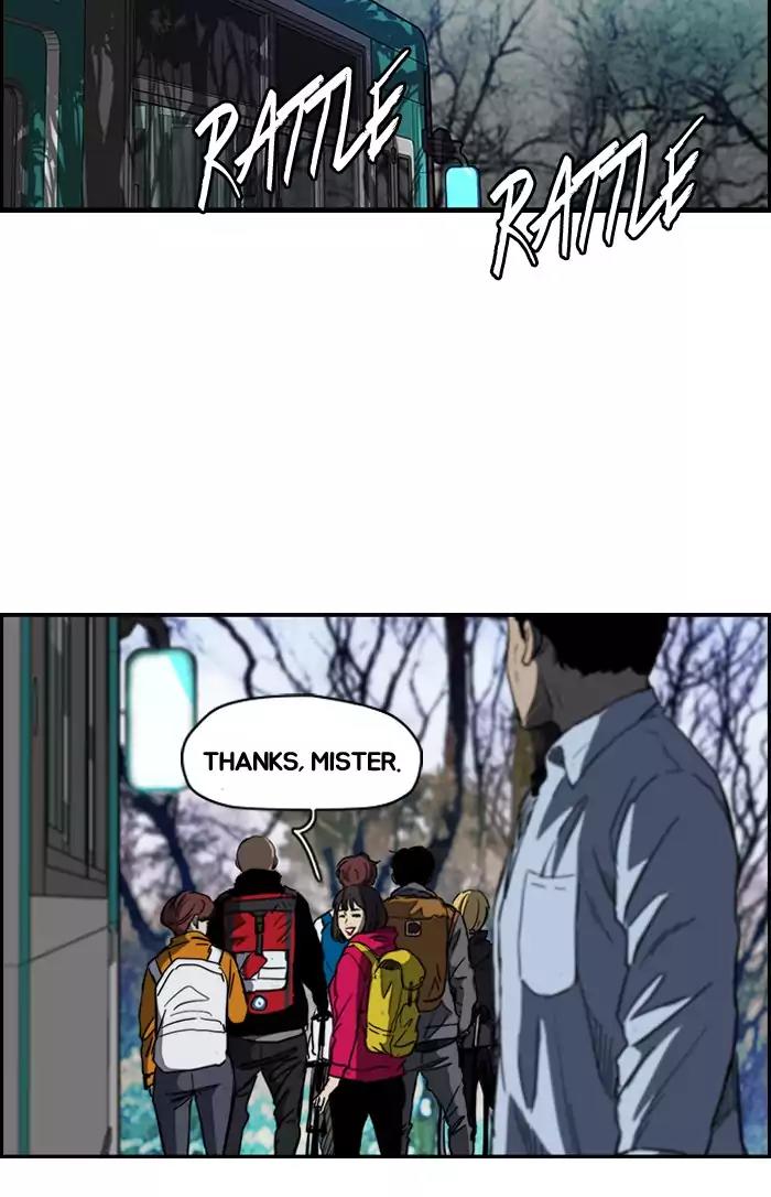 Wind Breaker Chapter 173 page 21 - Chapter 173: [Part 2] Ep.105