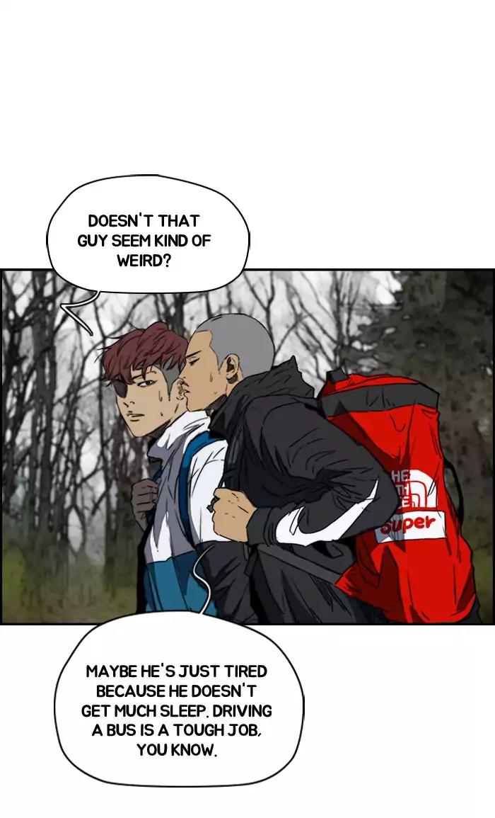 Wind Breaker Chapter 173 page 23 - Chapter 173: [Part 2] Ep.105