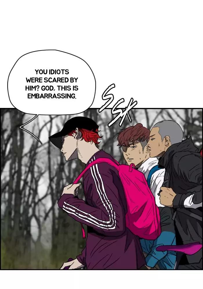 Wind Breaker Chapter 173 page 24 - Chapter 173: [Part 2] Ep.105